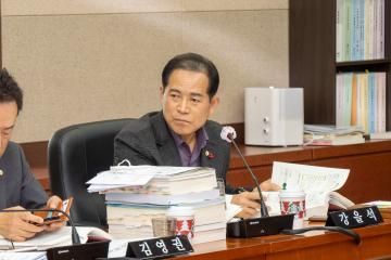 제308회 제2차 정례회 예산결산특별위원회