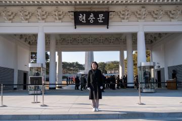 2023 계묘년 현충원 참배