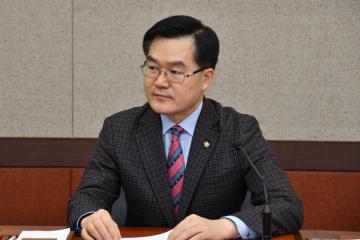 서울특별시 강남구의회 문화센터 기능통합추진 특별위원회 제6차회의