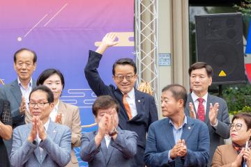 2025 강남구 추석맞이 직거래장터