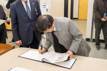 도산안창호선생 서거 85주기 추모식