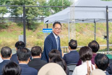 제1회 강남시니어 파크골프대회