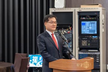 2023 강남구의회 의원 송년회