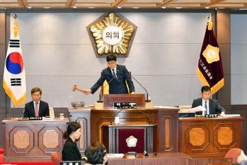 제268회 임시회 제2차 본회의