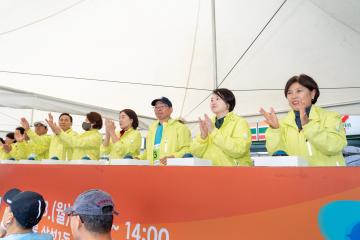 제19회 국제평화마라톤대회
