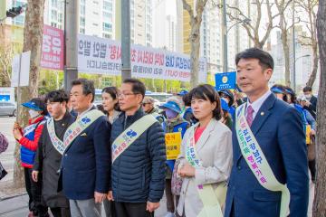 2023년 불법 마약류 근절 캠페인