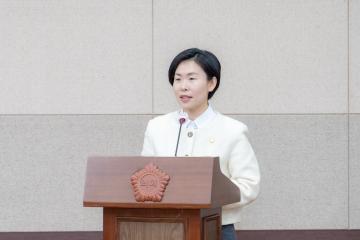제323회 정례회 폐회중 제1차 운영위원회