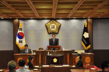 제230회 임시회 제1차 본회의