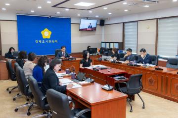 제336회 임시회 경제도시위원회