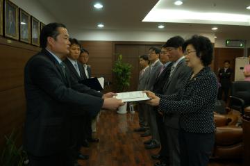 2009 회계년도 예산 결산 위원 선임