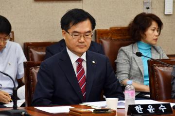 제270회 제1차 정례회 운영위원회