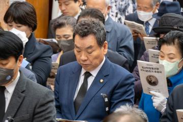 도산안창호선생 서거 85주기 추모식
