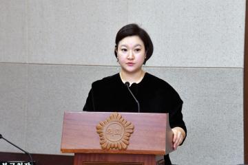 제273회 임시회  행정재경위원회