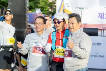 제21회 국제평화마라톤대회