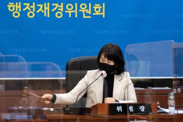제300회 임시회 행정재경위원회