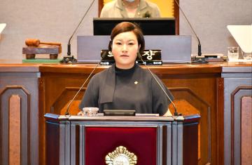 제286회 강남구의회 제1차 정례회 제2차 본회의