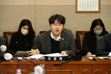 제308회 제2차 정례회 폐회중 제3차 운영위원회