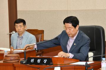 제266회 임시회 폐회중 운영위원회