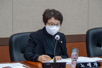 제307회 임시회 폐회중 제2차 운영위원회