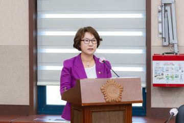 제319회 제1차 정례회 예산결산특별위원회