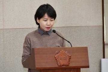 제271회 임시회 운영위원회