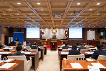 제315회 제2차 정례회 제1차 본회의