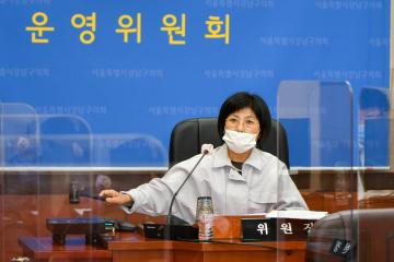 제288회 임시회 폐회중 운영위원회