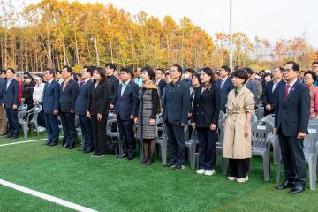 강남 세곡체육공원 준공식