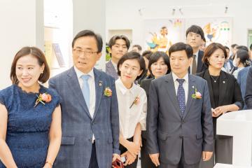 강남메디컬투어센터 개관 행사