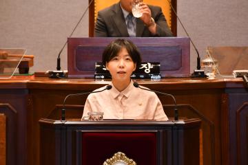 제277회 제1차 정례회 제3차 본회의
