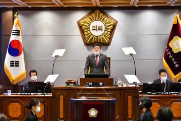 제285회 임시회 제2차 본회의