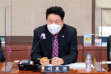 제300회 임시회 행정재경위원회