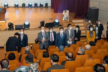 노인의 날 기념 축제 참석