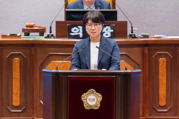 제312회 제1차 정례회 제3차 본회의