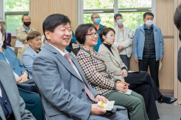 강남지역자활센터 및 강남구 어린이급식관리지원센터 이전·개소식