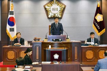 제268회 임시회 제2차 본회의