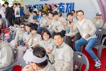 제12회 강남구민화합축제