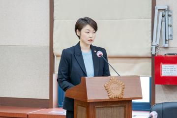 제312회 제1차 정례회 행정재경위원회