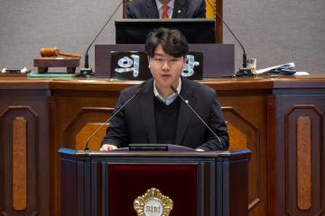 제309회 임시회 제2차 본회의