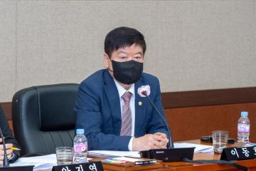 제307회 임시회 제1차 운영위원회