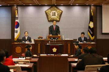 제208회 강남구의회 임시회 폐회