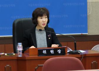 제272회 제2차 정례회 폐회중 운영위원회