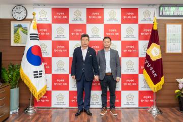 몽골 GLU 총장(오트공밧트) 내방