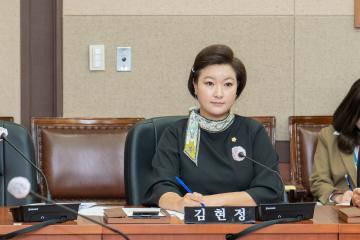 제311회 임시회 행정재경위원회