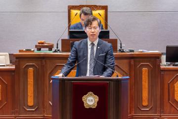 제312회 제1차 정례회 제3차 본회의