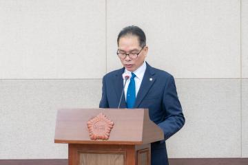 제323회 정례회 폐회중 제1차 운영위원회