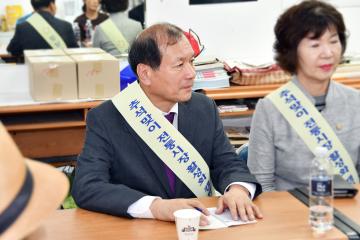 추석맞이 전통시장 활성화 캠페인