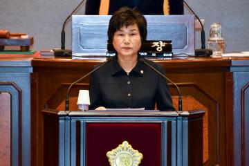 제260회 강남구의회 임시회 제3차 본회의