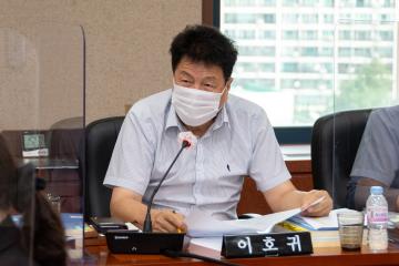 제296회 임시회 예산결산특별위원회