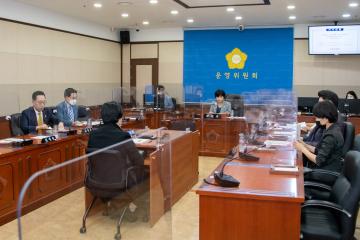 제297회 임시회 폐회중 제1차 운영위원회